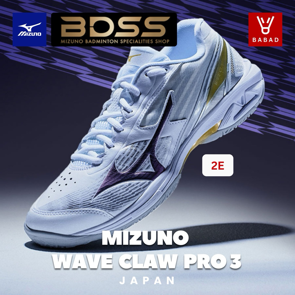 [Pre Order] MIZUNO WAVE CLAW PRO 3 BDSS JP 🇯🇵 รองเท้าแบดมินตัน MIZUNO (ราคาพิเศษเฉพาะ Pre Order เท่านั้น🔥)