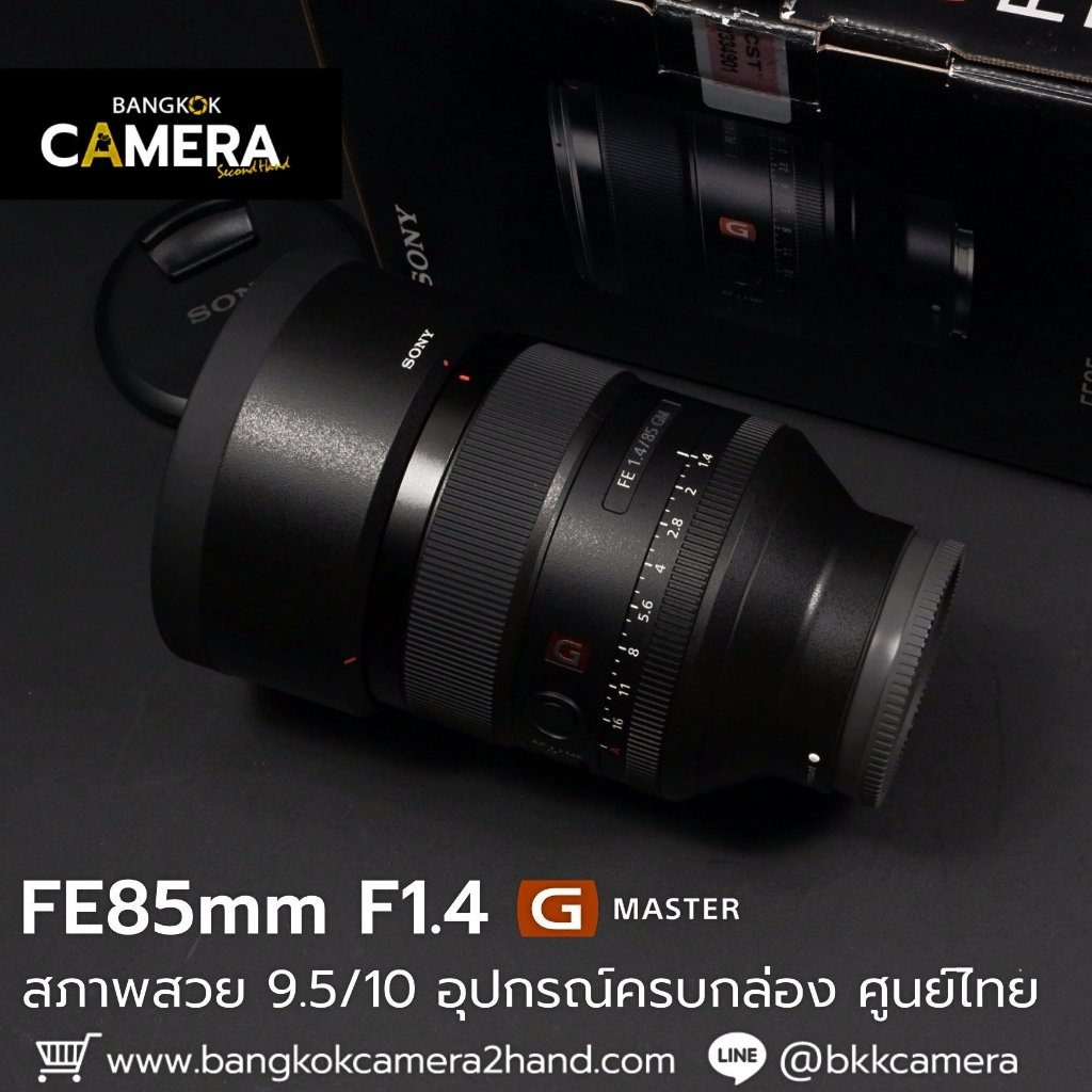 FE85mm F1.4 GM Sony Gmaster GM เลนส์โซนี่
