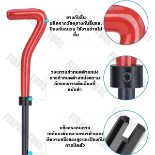 ✨จัดส่งตอนนี้✨ M5/M6/M8 30 ชิ้น เครื่องมือซ่อมเกลียว ชุดซ่อมเกลียวเมตริก