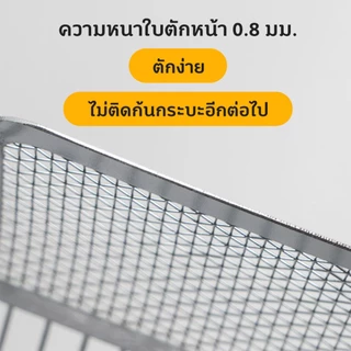 Petcho ที่ตักทรายแมว แบบแสตนเลส แข็งแรง ทนทาน ตักง่าย ที่ตักทรายแมวอัปเกรด