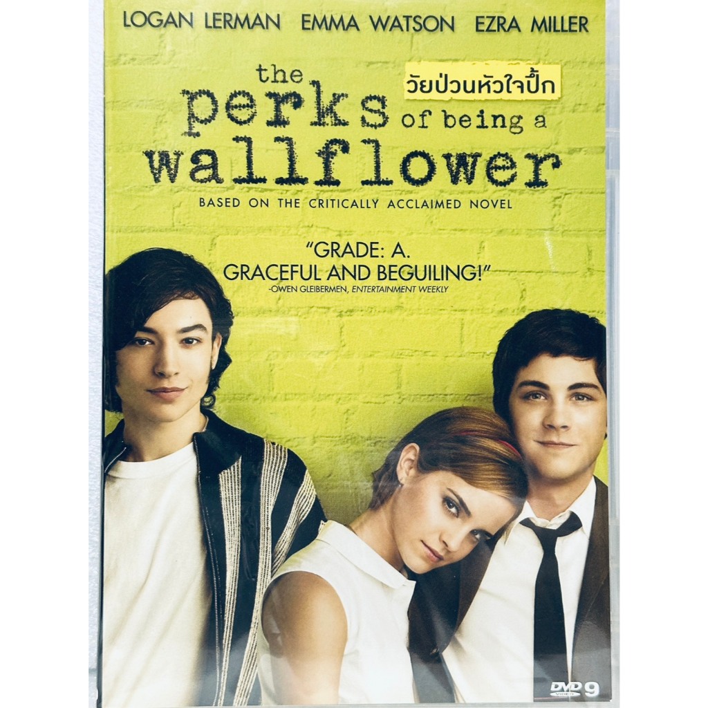 DVD : The Perks of Being a Wallflower (2012) วัยป่วนหัวใจปึ๊ก " Logan Lerman, Emma Watson "