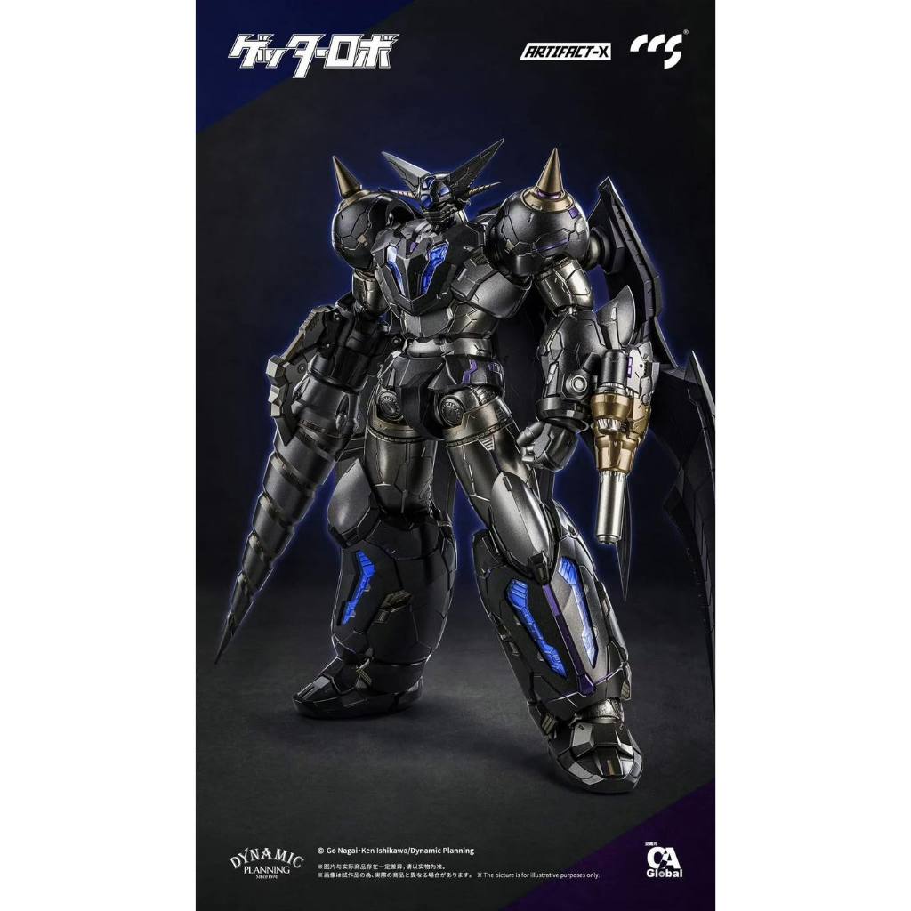 CCS Toys Artifact-X Black Getter