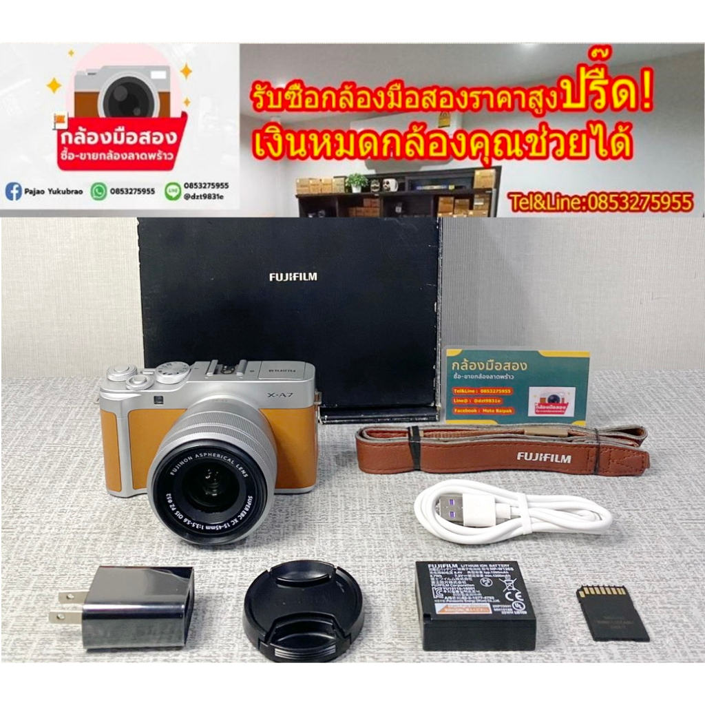 กล้องถูกฟูจิ xa7 Fujifilm XA 7