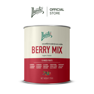 Llamito ผงเบอร์รี่มิกซ์ ออร์แกนิค 15 ชนิด (Organic Berry Mix…