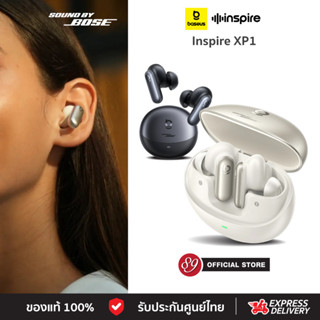 🇹🇭Baseus With Sound by Bose หูฟังบลูทูธไร้สาย รุ่น Inspire X…
