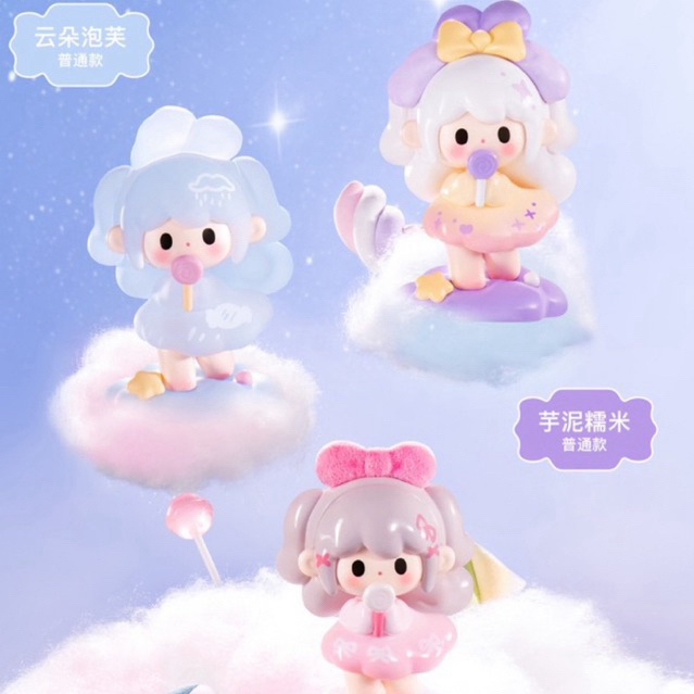 [ กดในไลฟ์ลด 100 ] Model : UUTOY Mini Serie