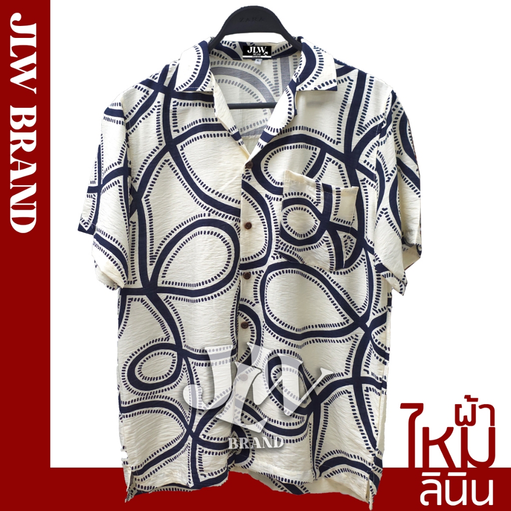 เสื้อฮาวาย ลายเส้นโค้ง ผ้าลินินซิลค์ นิ่ม M L XL Oversize คอฮาวาย JLW BRAND