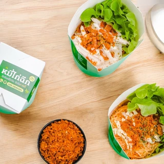 Wakey ซอสหมี่ไก่ฉีก(สูตรร้าน) ฮาลาล ซอสหมี่คลุก เส้นหมี่คลุก 300 มล.