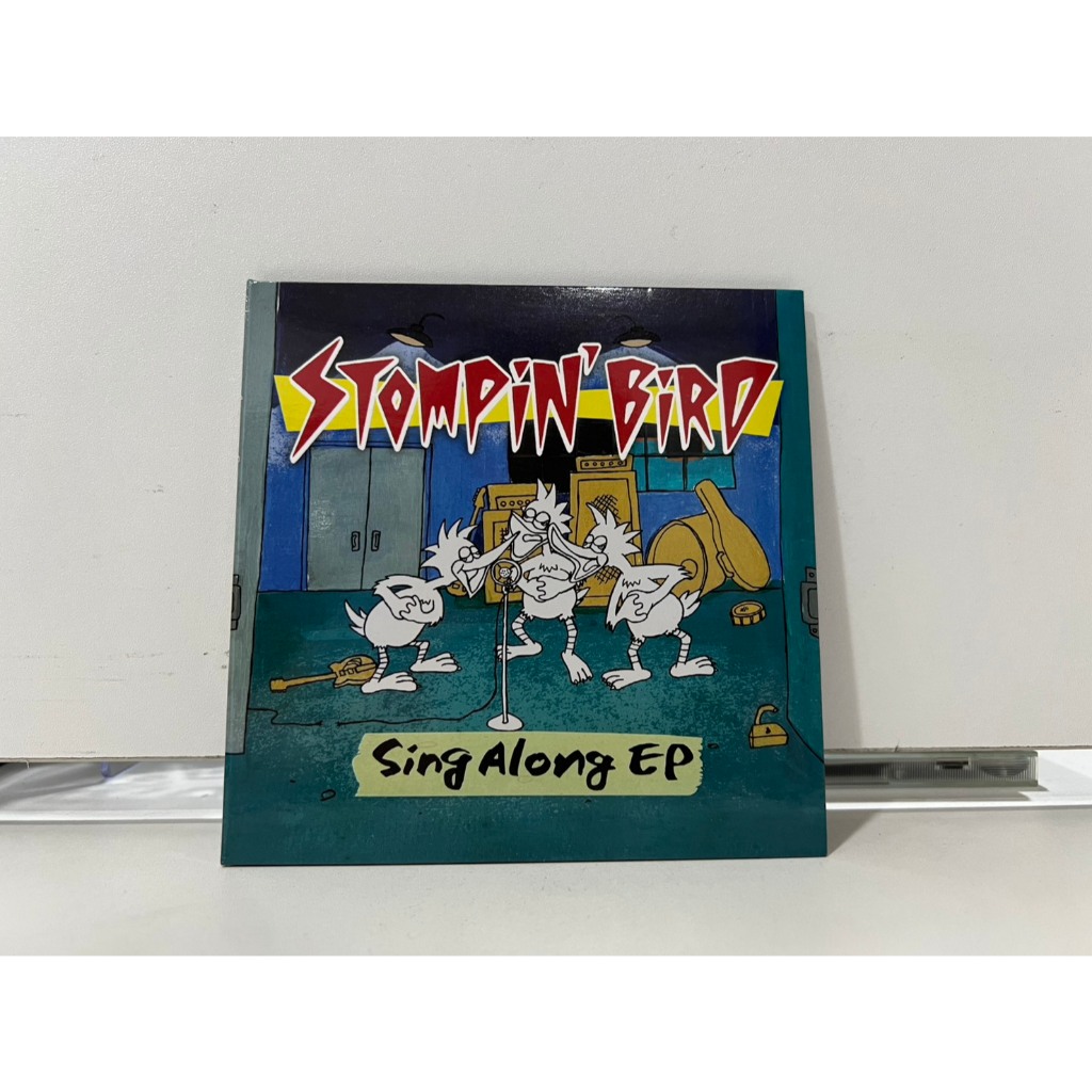 1 CD MUSIC ซีดีเพลงสากล STOMPIN FIR  Sing Along Ep (N4F4)