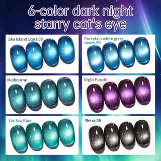 💥New💥XEIJAYI สีเจลแคทอาย Dark night story เงาสวยราคาไปต่อได้ ขนาด 10 ml.🌈พร้อมส่งในไทย 🌈