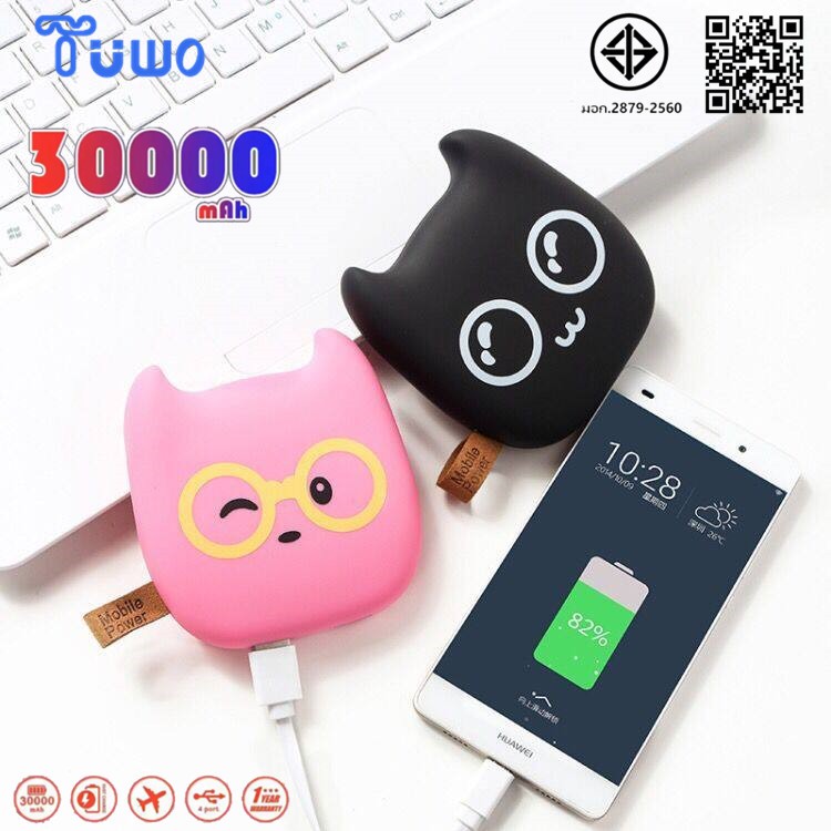 TUWO พาวเวอร์แบงค์  30000mAh fast charge 120W Powerbank พกพา พาวเวอรแบงคแท้ แบตเตอรี่สำรอง หน้าจอ LE
