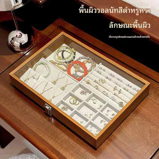 CODกล่องเก็บสร้อยคอมุกพร้อมฝาปิด สร้อยข้อมือยาวกันฝุ่นแก้ว เครื่องประดับลูกปัด กล่องใส่เครื่องประดับส