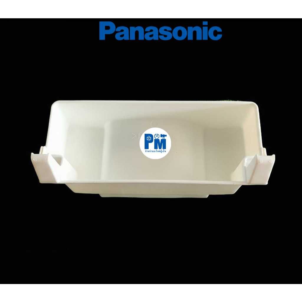 ถาดรองน้ำทิ้งด้านหลังตู้เย็น พานาโซนิค Panasonic PART NAEM: Pan Water Evap ราคา ถูกที่สุด ดีลบีเคเค แกลเลอรีภาพที่ 4