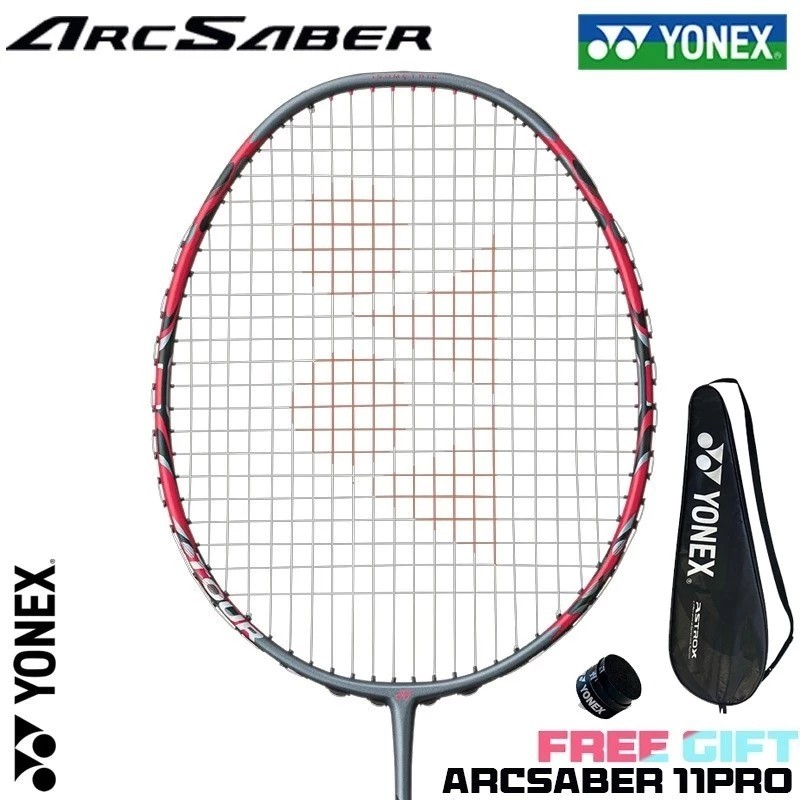 YONEX ไม้แบดมินตันสำหรับการฝึกอบรมการแข่งขัน NF800PRO 4UG3 พร้อมส่งจากไทย