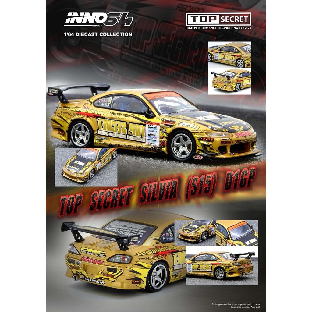 【Pre-Order】 – INNO64 IN64-S15TS-D104 🏆✨ D1 Champion Spec – Gold of Legends