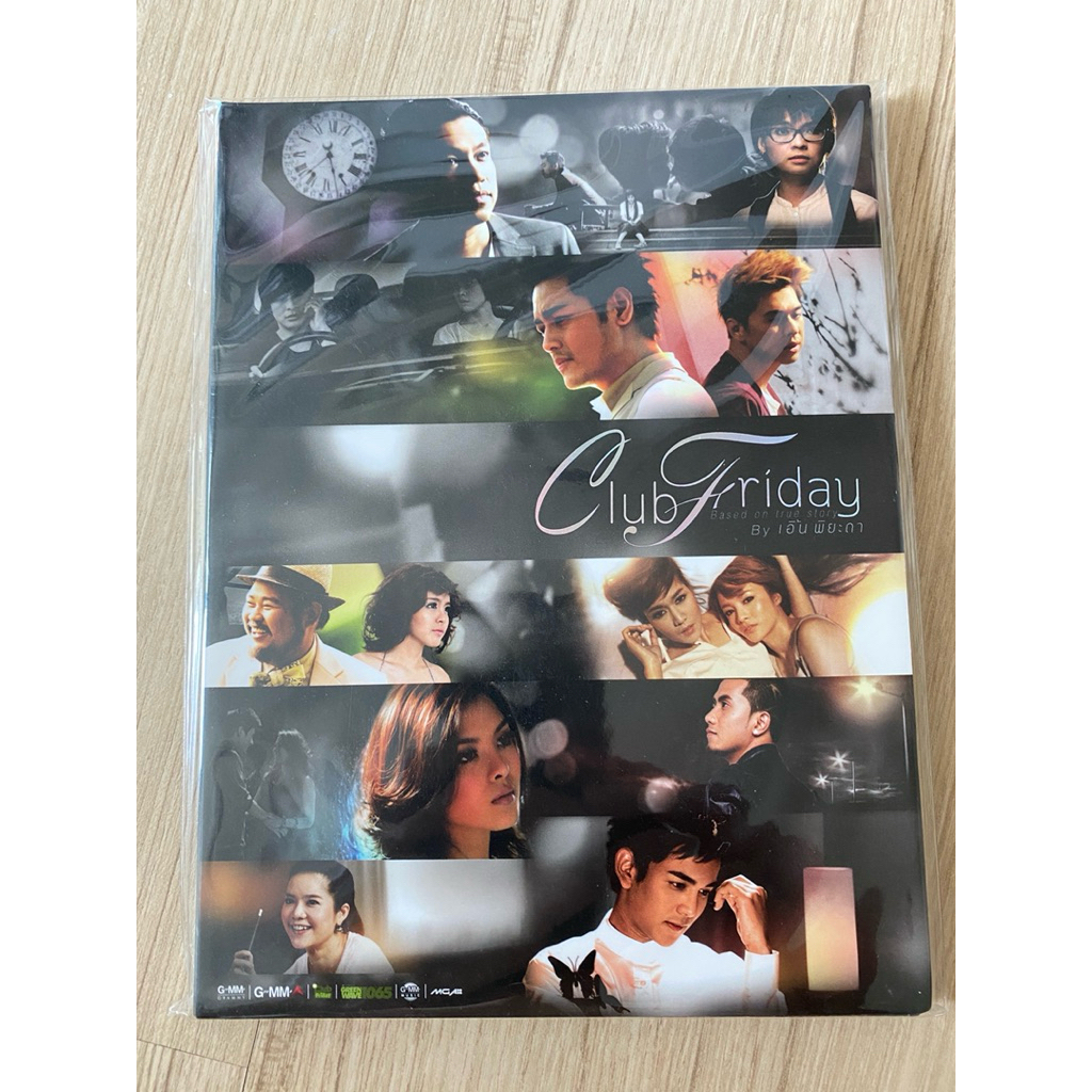 ซีดี เพลง cd audio        แผ่นแท้                        หายาก club friday