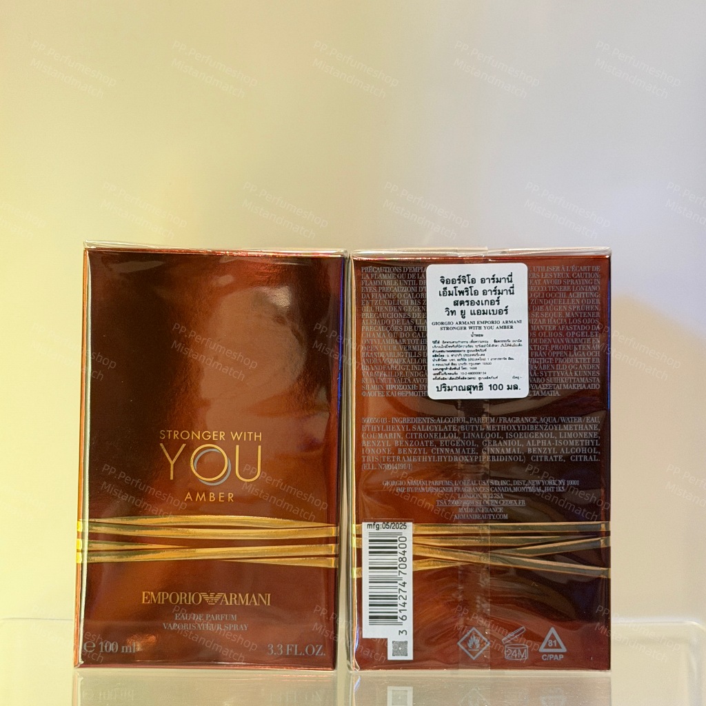 น้ำหอมแท้💯กล่องซีล Armani Stronger with you Parfum 100ml