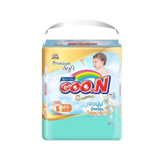 GOON กูนน์ ผ้าอ้อมสำหรับเด็ก แบบกางเกง กูนน์ พรีเมียม(เลือกไซส์) แพ็ค1ห่อ