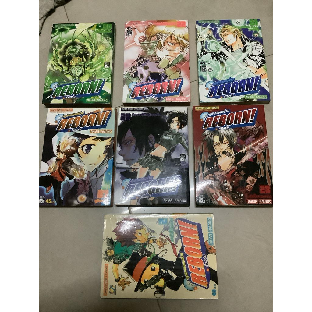 หนังสือการ์ตูนเก่าREBORN AKIRA AMANO,FAIRY TAIL ศึกจอมเวทอภิหาร,การ์ตูนญี่ปุ่น มังงะ HIRO MASHIMA ฮิ