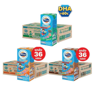 Foremost โฟรโมสต์ โอเมก้า นมยูเอชที รสจืด ขนาด 180มล x36 กล่อง ขายยกลัง (1ลัง)