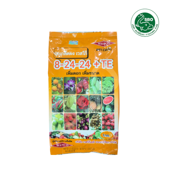 ปุ๋ยเกล็ด สูตร 8-24-24 เวสโก้ ขนาด 1 กก.