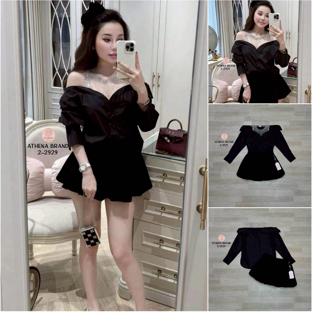 Lookkunnoo   Athena (อธีน่า) Brand  22/12
