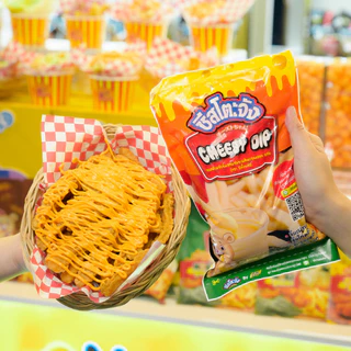 1แถม1 ฮาลาล ชีสดิป ชีสซอส ชีส ตรา ชีสโตะ ขนาด 850g จิ้มเฟรนฟรายด์ รสชาติอร่อย กลมกล่อม จิ้มของทอด