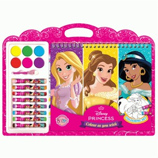 บงกช bongkoch หนังสือเด็ก ระบายสี  Disney Princess Colouring…