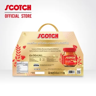 Scotch สก๊อต กิ๊ฟบ็อกซ์ 06(C) สก๊อตซุปไก่สกัด สูตรออริจินัล 40 มล. จำนวน 11 ขวด (X1 แพ็ก) ของขวัญปีใหม่