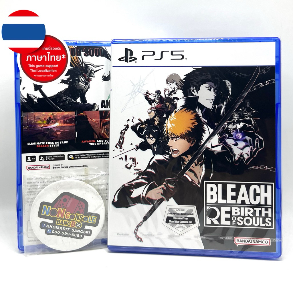 BLEACH REBIRTH OF SOULS (PS5) (R2-ENG)