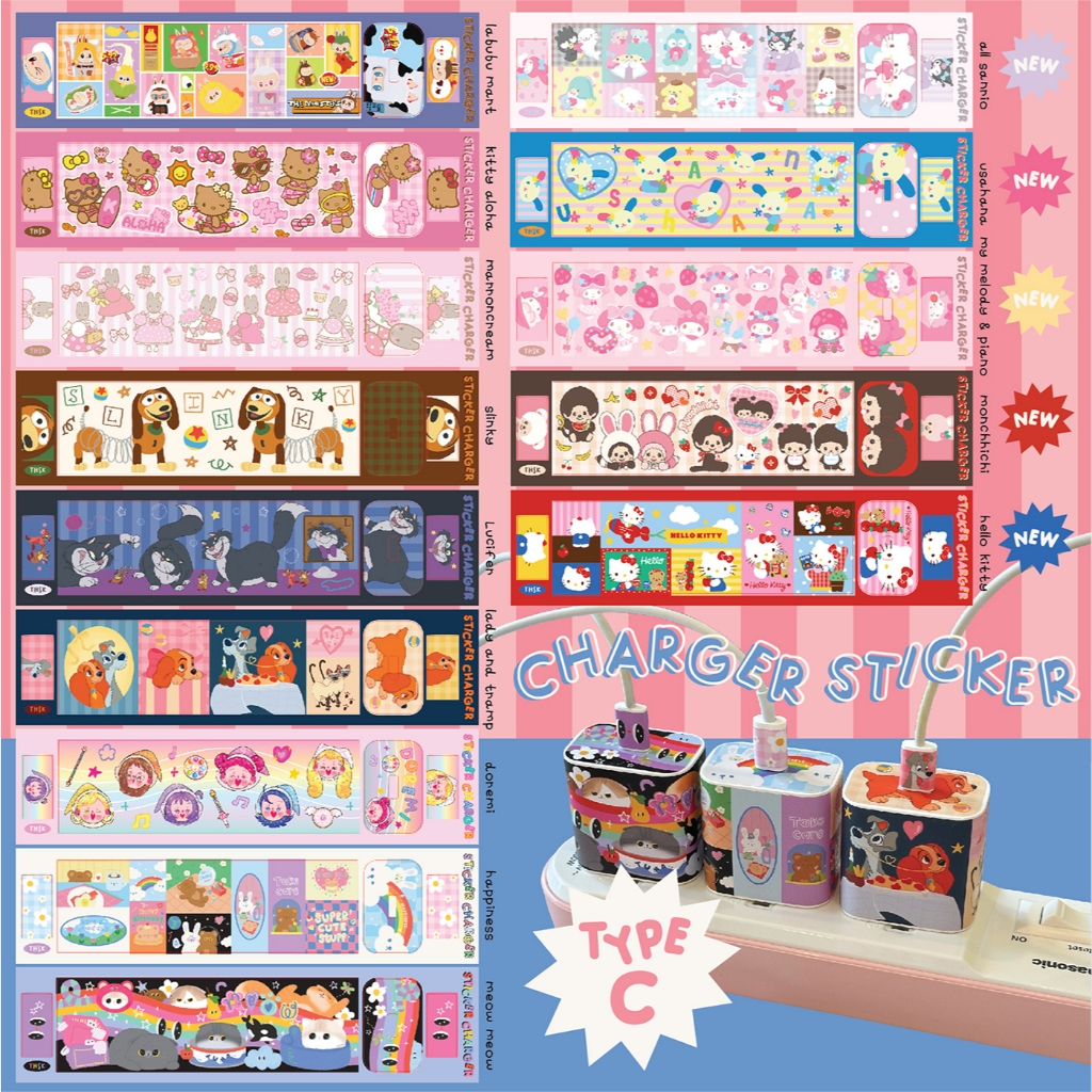*มีลายใหม่* Sticker Charger type C หัวแบน* สติ๊กเกอร์ติดที่ชาร์ท
