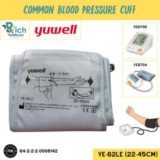 Yuwell Common Blood Pressure Cuff ผ้าพันแขนสำหรับเครื่องวัดความดัน YE-62LE (22-45cm)