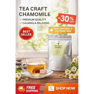 Tea Craft ชาคาโมมายล์ (Chamomile Tea) ขนาด 30, 80 , 150 กรัม