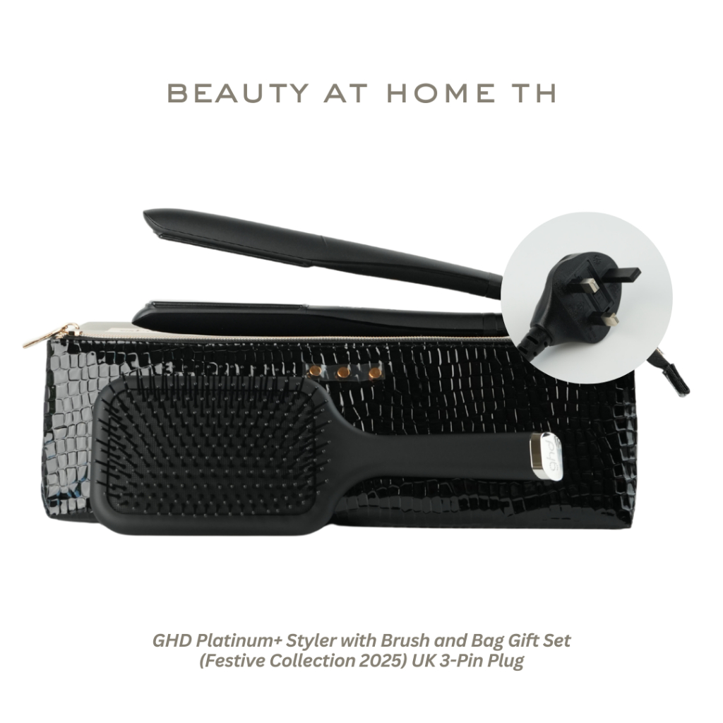 *พร้อมส่ง* GHD Platinum+ Styler with Brush and Bag Gift Set (Festive Collection 2025) UK 3-Pin Plug