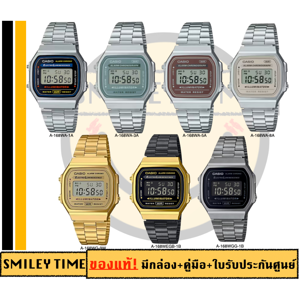 casioของแท้ ประกันศูนย์ไทย1ปี นาฬิกาผู้หญิง A-168 รุ่น A-168WA, A-168WG, A-168WGG, A-168WEGB | Smile
