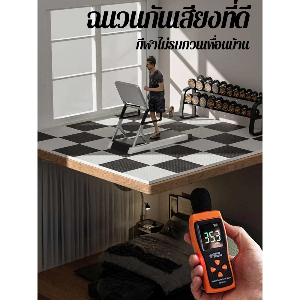 แผ่นยางปูพื้น EVA ขนาด 100x100x2.5 ซม. กันลื่น กันน้ำ thumbnail 4