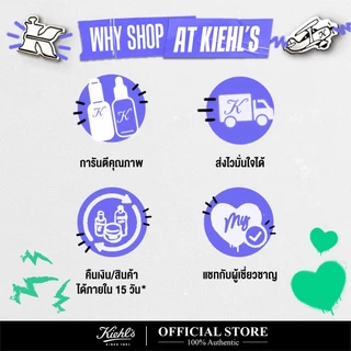 KIEHL'S CLEARLY-CORRECTIVE CLARITY-ACTIVATING SOOTHING EMULSION อิมัลชัน กู้ผิวหมองคลํ้า