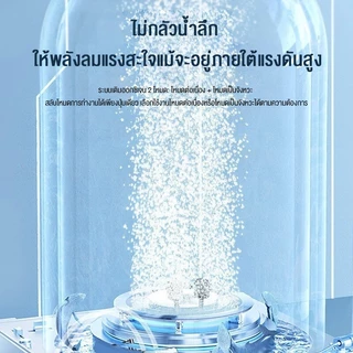 รุ่นใหม่ พกพา✨ปั๊มลมออกซิเจน ปั๊มออกซิเจนตู้ปลา USB ใช้งานได้ยาวนาน 70ชั่วโมง ปั้มออกซิเจนตู้ปลา พลังงานที่แข็งแกร