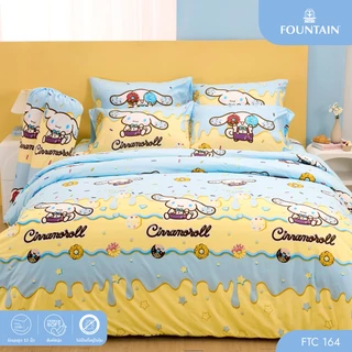 Fountain FTC164 การ์ตูน Cinnamoroll ลิขสิทธิ์แท้ Sanrio สัมผัสนุ่มลื่น ชุดเครื่องนอนฟาวน์เทน ผ้าปูที่นอน ผ้านวม