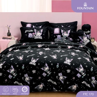 Fountain FTC170 Kuromi คุโรมิ ลิขสิทธิ์แท้ Sanrio สัมผัสนุ่มลื่น ชุดเครื่องนอนฟาวน์เทน การ์ตูน ผ้าปูที่นอน ผ้านวม