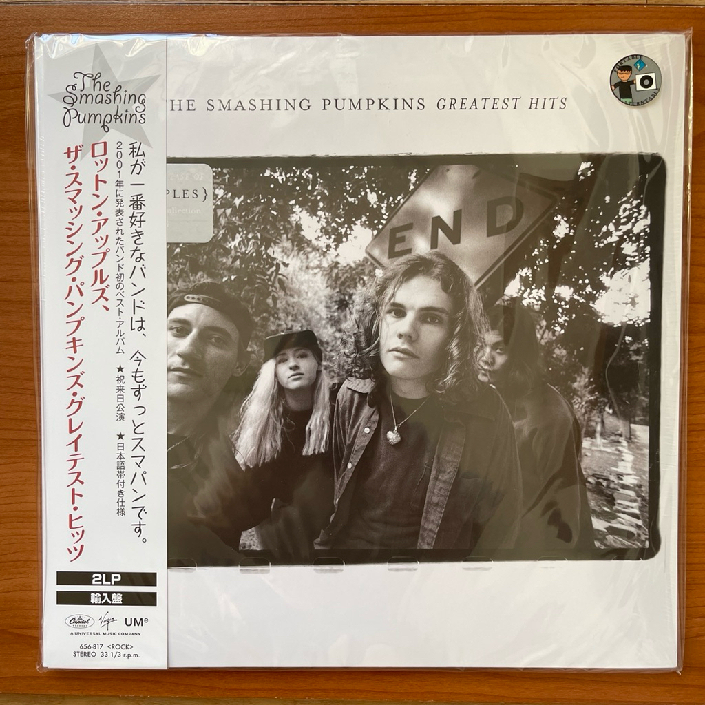 (พร้อมส่ง🔥) แผ่นเสียง The Smashing Pumpkins Rotten Apples Greatest Hits 2 Vinyl, LP มือหนึ่ง ซีล