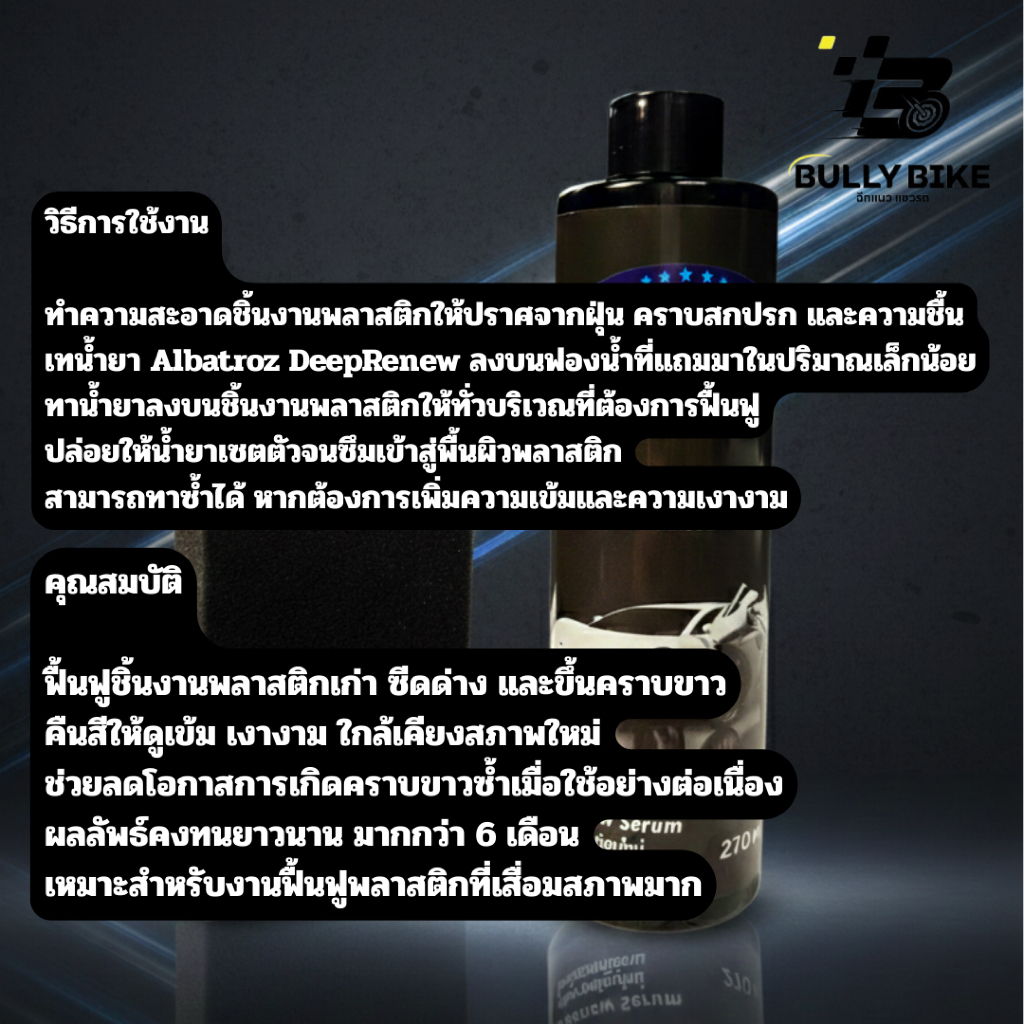 รูปภาพ 2