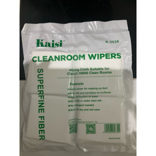 ผ้าเช็ดจอkai 200 ชิ้น 9*9 เซนติเมตร Anti Static ผ้าทําความสะ…