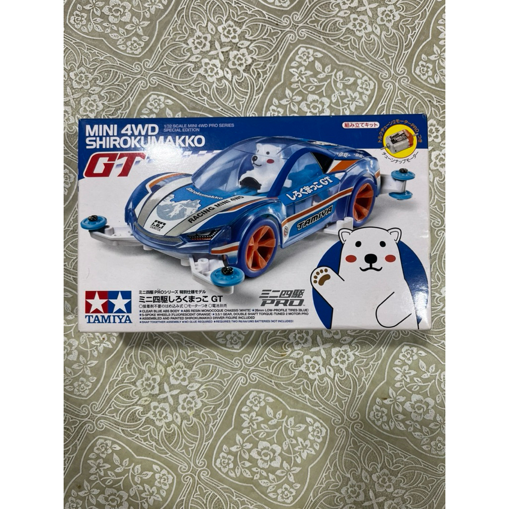 Tamiya Shirokumakko GT 95304 Mini 4WD