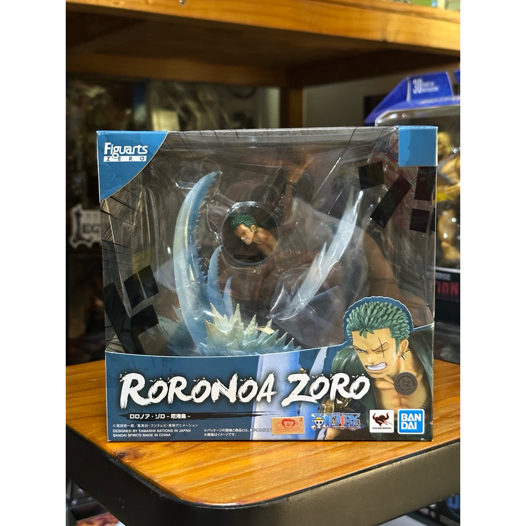 Figuarts Zero Roronoa Zoro Bandai Figure