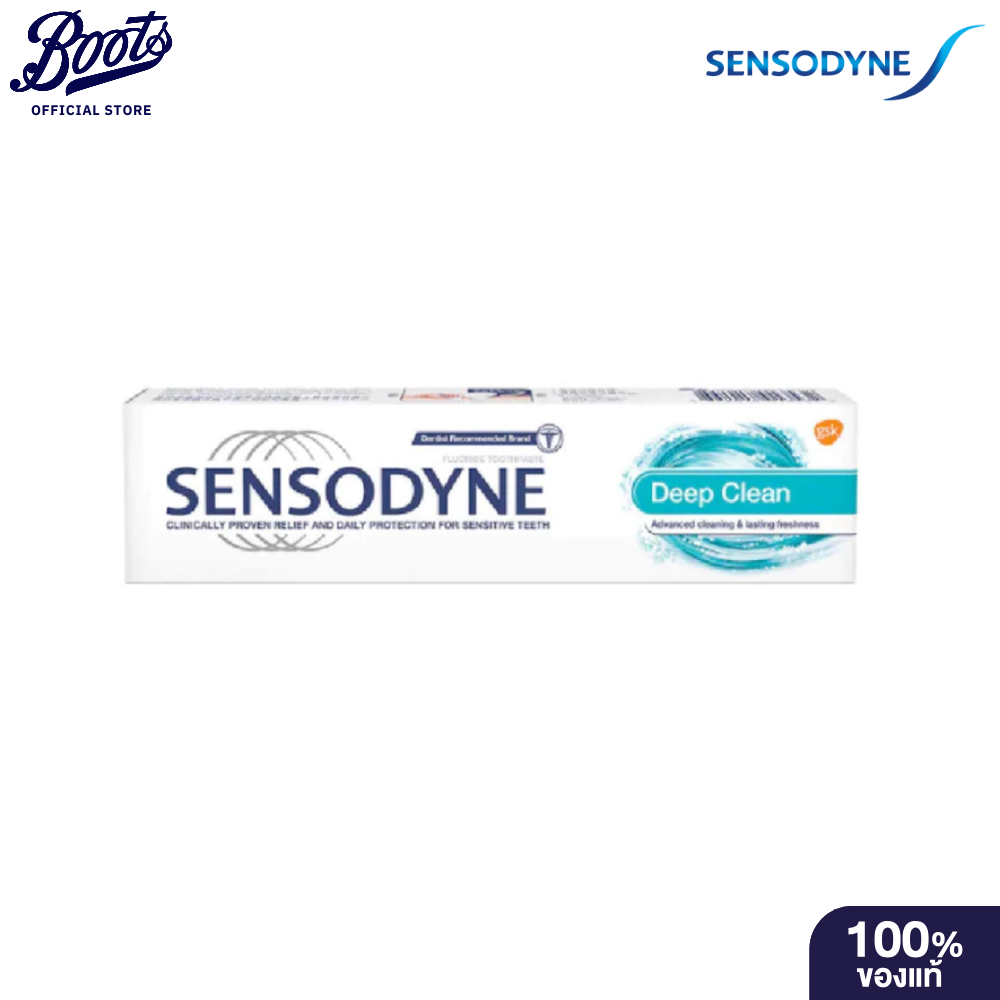 Sensodyne เซ็นโซดายน์ ยาสีฟัน ดีฟคลีน 100 กรัม