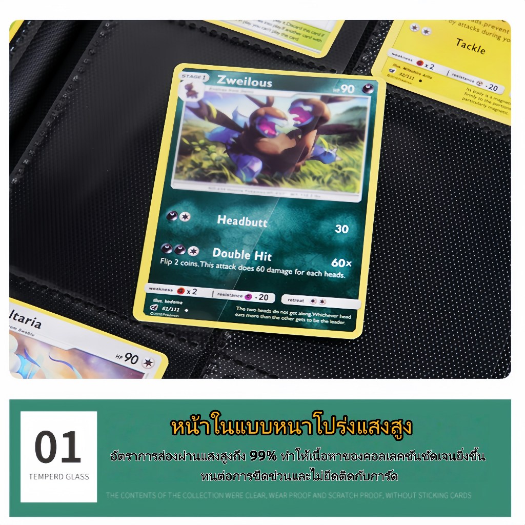 พร้อมส่ง แฟ้มใส่การ์ด ใส่ได้ 360ใบ A4 -9 ช่อง แฟ้มสะสมการ์ด Toploader สำหรับ Pokemon/Summoner/รูปภาพ รูปที่ 4