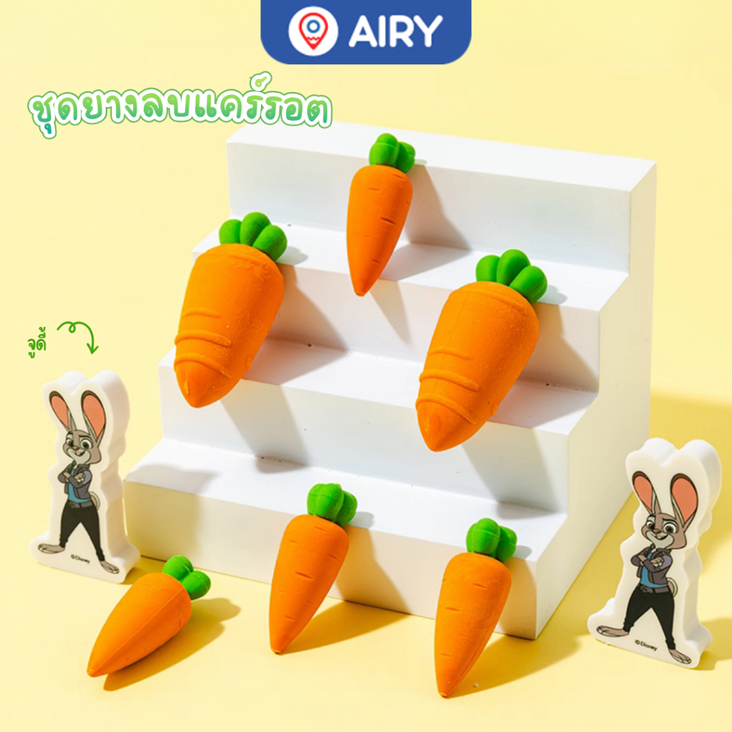 ชุดยางลบรูปทรงกระต่ายจูดี้ และแคร์รอต YZ360022 จากZootopia judy ลิขสิทธิ์แท้ ส่งจากไทย(แพ็ค 4 ชิ้น) — صورة 2