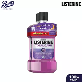 LISTERINE ลิสเตอรีนโทเทิลแคร์ ปกป้องช่องปากครบสูตร น้ำยาบ้วนปาก 750มล. แพ็คคู่