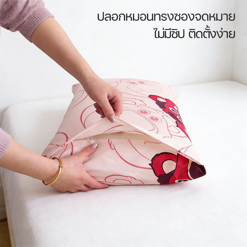 ปลอกหมอน19x29นิ้ว(48x74cm) ปลอกหมอนหนุน ลายการ์ตูนน่ารัก นุ่ม สีไม่ตก ระบายอากาศดีCOD - รูปที่ 3